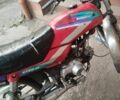 Альфа Другая, объемом двигателя 0.11 л и пробегом 0 тыс. км за 384 $, фото 1 на Automoto.ua