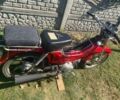 Альфа Другая, об'ємом двигуна 50 л та пробігом 0 тис. км за 243 $, фото 3 на Automoto.ua