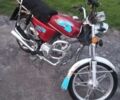 Альфа Другая, объемом двигателя 49 л и пробегом 0 тыс. км за 364 $, фото 4 на Automoto.ua