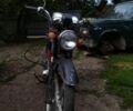 Альфа Другая, об'ємом двигуна 0.11 л та пробігом 0 тис. км за 122 $, фото 1 на Automoto.ua