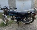 Альфа Другая, объемом двигателя 0.11 л и пробегом 0 тыс. км за 194 $, фото 1 на Automoto.ua