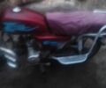 Альфа Другая, об'ємом двигуна 72 л та пробігом 0 тис. км за 303 $, фото 2 на Automoto.ua