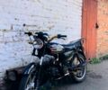 Альфа Другая, об'ємом двигуна 0.13 л та пробігом 0 тис. км за 243 $, фото 3 на Automoto.ua