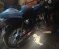 Альфа Другая, объемом двигателя 0.11 л и пробегом 0 тыс. км за 244 $, фото 1 на Automoto.ua