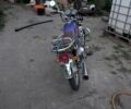 Альфа Другая, объемом двигателя 0.11 л и пробегом 0 тыс. км за 364 $, фото 1 на Automoto.ua