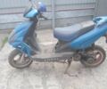 Альфа Другая, объемом двигателя 75 л и пробегом 0 тыс. км за 7000 $, фото 2 на Automoto.ua