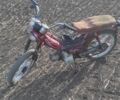 Альфа Другая, объемом двигателя 72 л и пробегом 0 тыс. км за 97 $, фото 1 на Automoto.ua