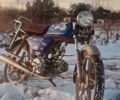 Альфа Другая, объемом двигателя 0.11 л и пробегом 0 тыс. км за 194 $, фото 1 на Automoto.ua