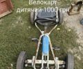 Альфа Другая, об'ємом двигуна 50 л та пробігом 0 тис. км за 170 $, фото 17 на Automoto.ua