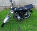 Альфа Другая, объемом двигателя 72 л и пробегом 0 тыс. км за 78 $, фото 1 на Automoto.ua