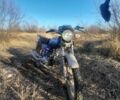 Альфа Другая, объемом двигателя 0.11 л и пробегом 0 тыс. км за 194 $, фото 5 на Automoto.ua