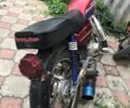 Альфа Другая, объемом двигателя 100 л и пробегом 0 тыс. км за 170 $, фото 1 на Automoto.ua