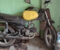 Альфа Другая, объемом двигателя 0.11 л и пробегом 0 тыс. км за 170 $, фото 1 на Automoto.ua