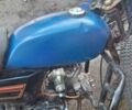 Альфа Другая, объемом двигателя 0.13 л и пробегом 0 тыс. км за 364 $, фото 3 на Automoto.ua