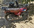Альфа Другая, об'ємом двигуна 50 л та пробігом 0 тис. км за 170 $, фото 6 на Automoto.ua