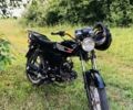 Альфа Другая, об'ємом двигуна 0.13 л та пробігом 0 тис. км за 243 $, фото 2 на Automoto.ua