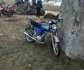 Альфа Другая, объемом двигателя 0.11 л и пробегом 0 тыс. км за 194 $, фото 1 на Automoto.ua