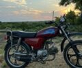 Альфа Другая, об'ємом двигуна 0.13 л та пробігом 0 тис. км за 194 $, фото 2 на Automoto.ua