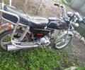 Альфа Другая, об'ємом двигуна 50 л та пробігом 0 тис. км за 327 $, фото 3 на Automoto.ua