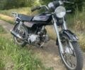 Альфа Другая, об'ємом двигуна 0.11 л та пробігом 0 тис. км за 255 $, фото 1 на Automoto.ua