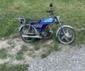 Альфа Другая, об'ємом двигуна 0.11 л та пробігом 0 тис. км за 97 $, фото 1 на Automoto.ua