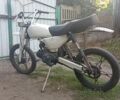Альфа Другая, объемом двигателя 72 л и пробегом 0 тыс. км за 122 $, фото 1 на Automoto.ua