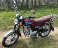 Альфа Другая, об'ємом двигуна 0.11 л та пробігом 0 тис. км за 388 $, фото 1 на Automoto.ua