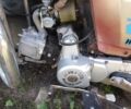 Альфа Другая, об'ємом двигуна 0.11 л та пробігом 0 тис. км за 243 $, фото 1 на Automoto.ua
