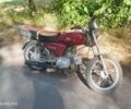 Альфа Другая, объемом двигателя 0.13 л и пробегом 0 тыс. км за 243 $, фото 3 на Automoto.ua