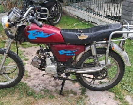 Альфа Другая, объемом двигателя 70 л и пробегом 0 тыс. км за 291 $, фото 4 на Automoto.ua