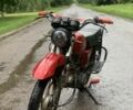 Альфа Другая, объемом двигателя 100 л и пробегом 0 тыс. км за 315 $, фото 1 на Automoto.ua
