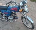 Альфа Другая, объемом двигателя 0.11 л и пробегом 0 тыс. км за 170 $, фото 5 на Automoto.ua