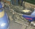Альфа Другая, объемом двигателя 72 л и пробегом 0 тыс. км за 231 $, фото 1 на Automoto.ua