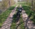 Альфа Другая, объемом двигателя 72 л и пробегом 0 тыс. км за 218 $, фото 1 на Automoto.ua