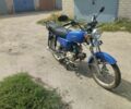 Альфа Другая, об'ємом двигуна 72 л та пробігом 0 тис. км за 364 $, фото 2 на Automoto.ua