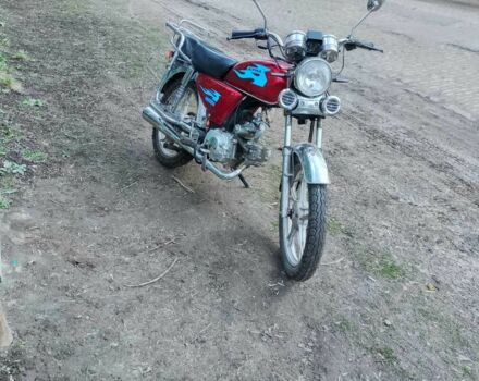 Альфа Другая, объемом двигателя 0 л и пробегом 0 тыс. км за 243 $, фото 2 на Automoto.ua
