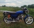 Альфа Другая, объемом двигателя 0.12 л и пробегом 0 тыс. км за 364 $, фото 1 на Automoto.ua
