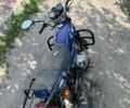 Альфа Другая, объемом двигателя 0.11 л и пробегом 0 тыс. км за 315 $, фото 1 на Automoto.ua