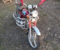 Альфа Другая, объемом двигателя 50 л и пробегом 0 тыс. км за 13000 $, фото 1 на Automoto.ua
