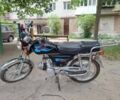 Альфа Другая, объемом двигателя 75 л и пробегом 0 тыс. км за 243 $, фото 4 на Automoto.ua