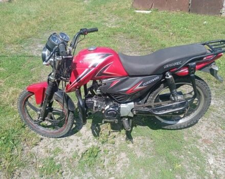 Альфа Другая, об'ємом двигуна 0.11 л та пробігом 0 тис. км за 412 $, фото 1 на Automoto.ua
