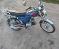 Альфа Другая, объемом двигателя 0.11 л и пробегом 0 тыс. км за 170 $, фото 1 на Automoto.ua