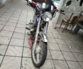 Альфа Другая, об'ємом двигуна 72 л та пробігом 0 тис. км за 243 $, фото 1 на Automoto.ua