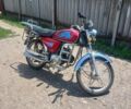 Альфа Другая, объемом двигателя 49 л и пробегом 0 тыс. км за 284 $, фото 1 на Automoto.ua
