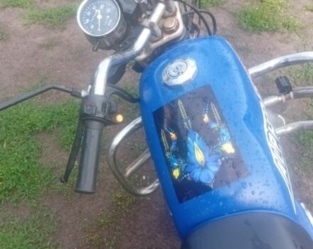Альфа Другая, об'ємом двигуна 0.13 л та пробігом 0 тис. км за 243 $, фото 6 на Automoto.ua