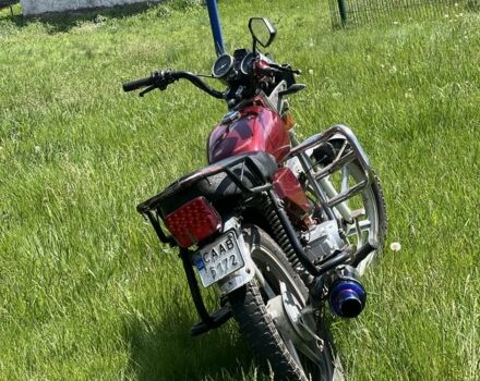Альфа Другая, об'ємом двигуна 0.11 л та пробігом 0 тис. км за 545 $, фото 5 на Automoto.ua
