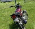 Альфа Другая, об'ємом двигуна 0.11 л та пробігом 0 тис. км за 545 $, фото 5 на Automoto.ua