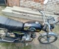 Альфа Другая, об'ємом двигуна 72 л та пробігом 0 тис. км за 291 $, фото 1 на Automoto.ua