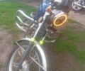 Альфа Другая, об'ємом двигуна 0.13 л та пробігом 0 тис. км за 243 $, фото 4 на Automoto.ua