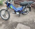 Альфа Другая, объемом двигателя 0.11 л и пробегом 0 тыс. км за 168 $, фото 3 на Automoto.ua